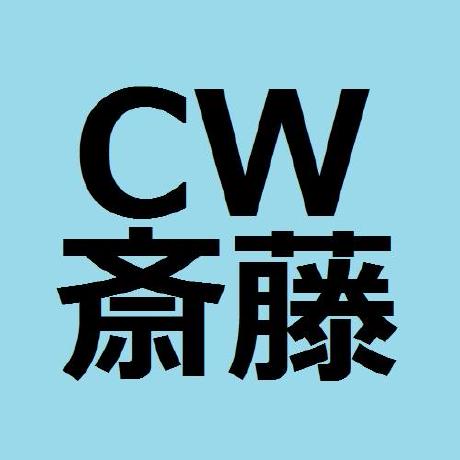 Powered By Saito Github - Premium Colorful Illustration Gallery - Full HD