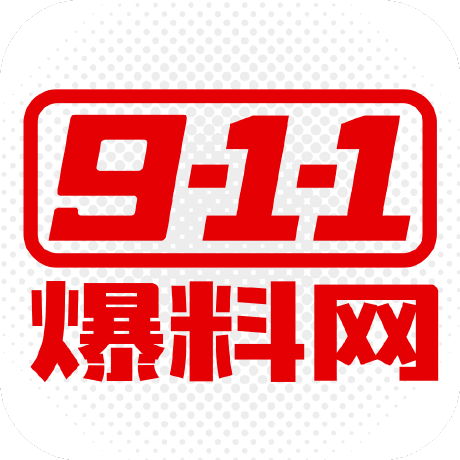 911baoliaotv 51 Github - Incredible Ocean Texture - Ultra HD