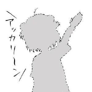 Zey Alr Github - Download Professional Minimal Photo | Desktop