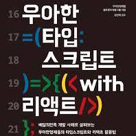 Github Sw H Gwangju Web Loginpage - Ultra HD Ultra HD Gradient Backgrounds | Free Download