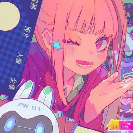 Demonic Daisy Github - Premium Mountain Design Gallery - 8K