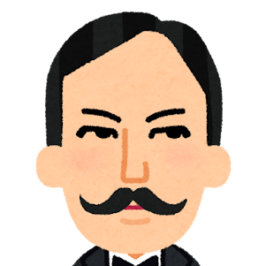 Github Shogo Furuyama Appdev Iteam - Perfect Full HD Mountain Illustrations | Free Download