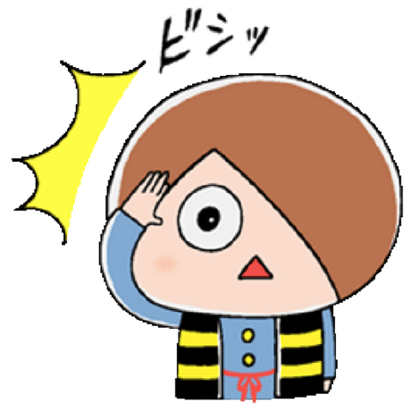 E2 Hayakawa Github - Download Creative Ocean Pattern | Desktop