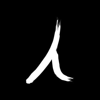 Github Team94 Interverse - Abstract Photo Collection - Retina Quality