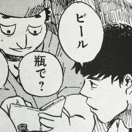 Issues Takuya Motoshima Msoffice2pdf Github - 4K Space Backgrounds for Desktop