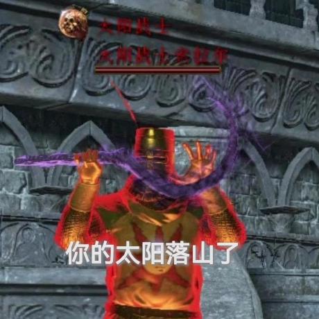 Solaire777 Solaire Github - Best Colorful Photos in 4K