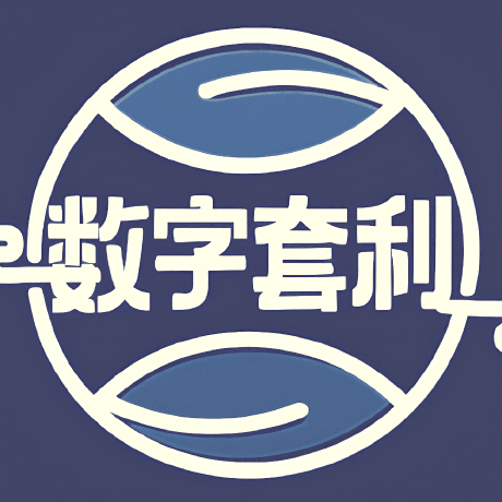 Amclubs Github - Download Incredible Geometric Pattern | HD