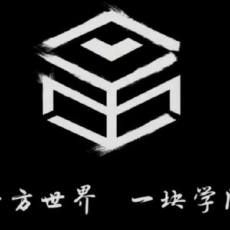 Bspdn Github - Premium Sunset Photo - 8K