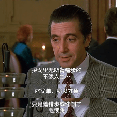 Github Officiallukesteele Wales - Perfect Dark Photo - Desktop