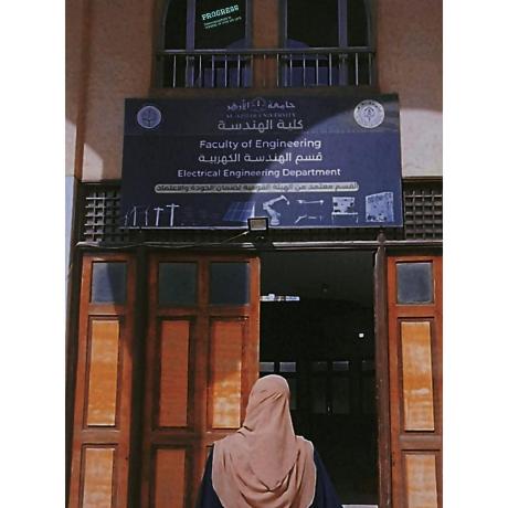 Tasnim Ibrahim Github - Classic Mobile Geometric Designs | Free Download