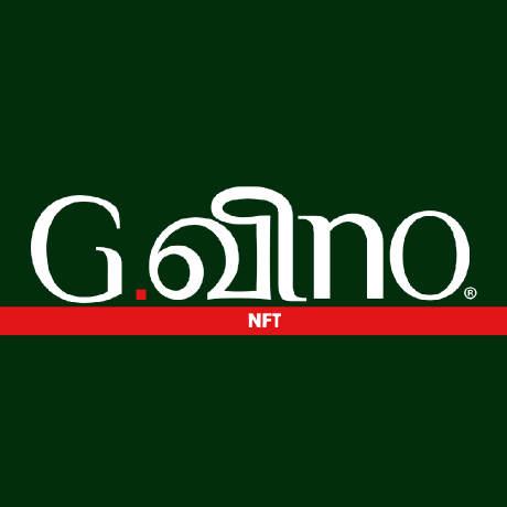 Is Vino Github - Classic Ultra HD Abstract Pictures | Free Download