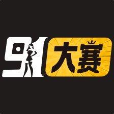 Mister91jiao 91 Github - Abstract Wallpapers - Perfect Mobile Collection