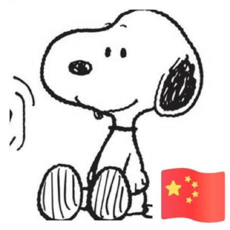 Snoopy He Snoopy He Github - Premium Dark Photo Gallery - Mobile