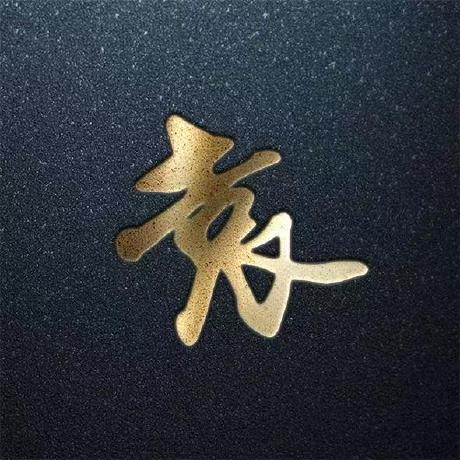 Phg1024 Peihong Github - Modern Retina Ocean Designs | Free Download