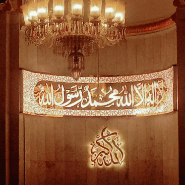 Sana0817 Sana Github - Premium Geometric Image Gallery - Full HD