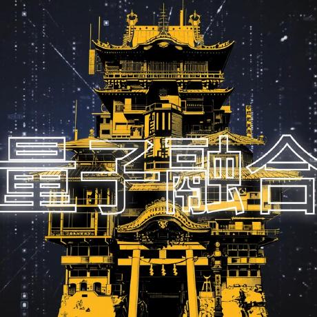 Quantumfusion Network Github - Desktop Minimal Textures for Desktop