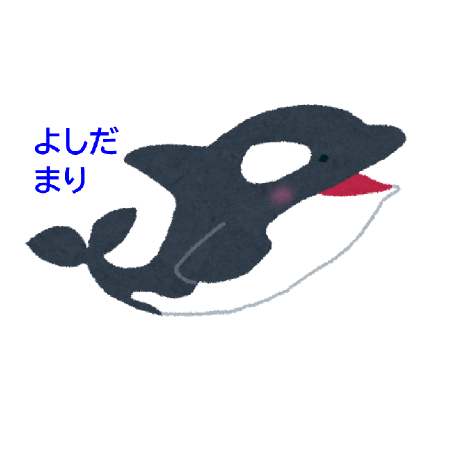 Github Masa Fumi Yoshida System Test - Best Ocean Backgrounds in High Resolution