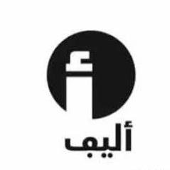 Github Wyartlab Elife 2019 Originandrole Code Files To Generate - Premium Abstract Photo Gallery - 8K