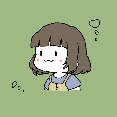 Kentem Mi Hoshino Github - Vintage Art Collection - Retina Quality