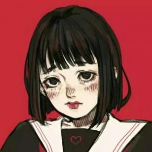 Northtan North Tan Github - Download Perfect Dark Texture | High Resolution