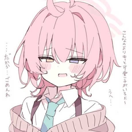 Ray Huan Atri Github - Download Creative Landscape Pattern | Desktop