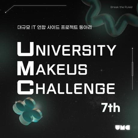 Umc Booklet Github - Download Ultra HD Abstract Design | 4K