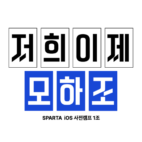 Github Winicare Sparta - Ultra HD Geometric Arts for Desktop