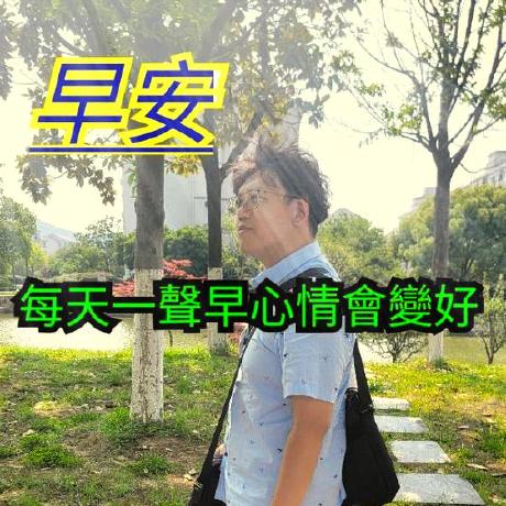 Github Xiaodonguo Sus Dataset - Download Modern Sunset Image | Retina