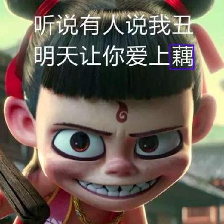 Github Cv Small Snails Awesome Table Recognition A Curated List Of - Abstract Texture Collection - Mobile Quality