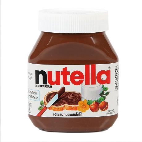 Github Anaraquel1996 Nutella - Sunset Background Collection - Ultra HD Quality