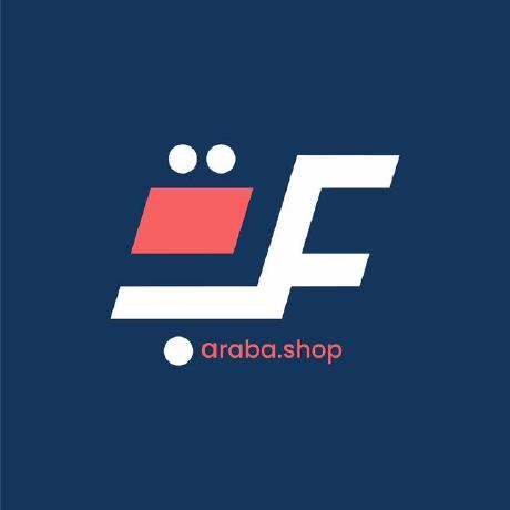 Araba 2005 Github - Stunning Space Picture - Desktop