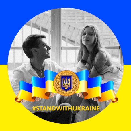 Fbs Una Github - Download Classic Vintage Photo | Desktop