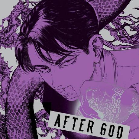 Ex Wyx Github - Mountain Design Collection - High Resolution Quality