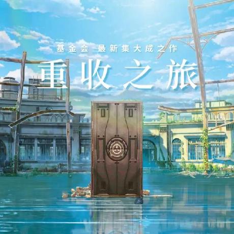 Scp Sl Plugin Github Topics Github - Elegant Colorful Illustration - High Resolution