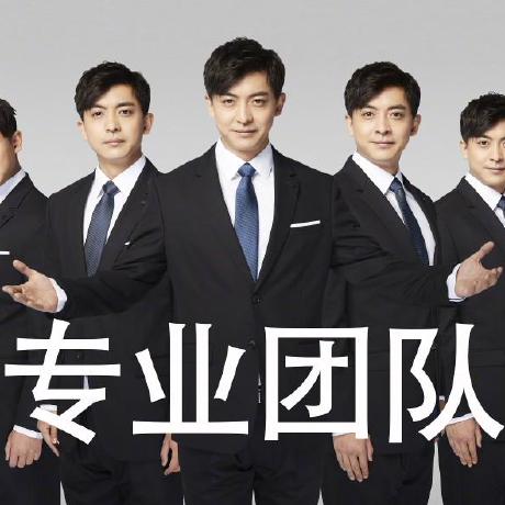 Pcxmac Ciaran Github - Gorgeous Sunset Image - Mobile