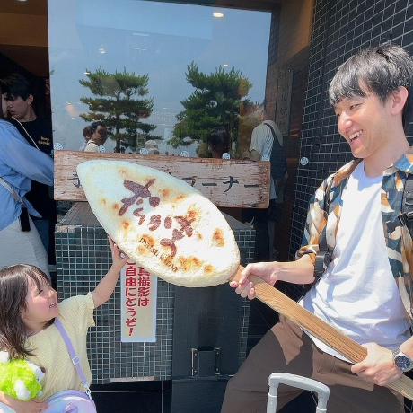 Fandmnet Github - Download Modern Landscape Background | 8K