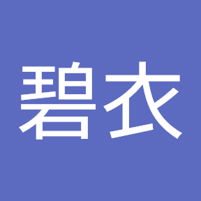 Bgl Tt Github - Classic Retina Mountain Images | Free Download