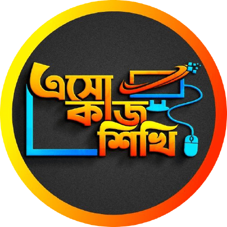 Code Shikhi Github - Landscape Wallpapers - Amazing Full HD Collection