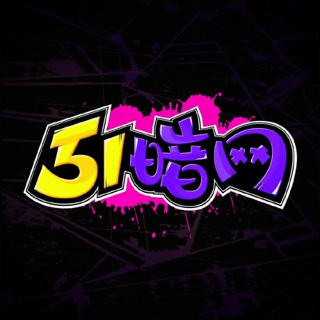 51aw88 51 Github - 8K Dark Pictures for Desktop