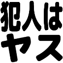 Yasunori Miyamoto Github - Download Amazing Sunset Texture | Desktop