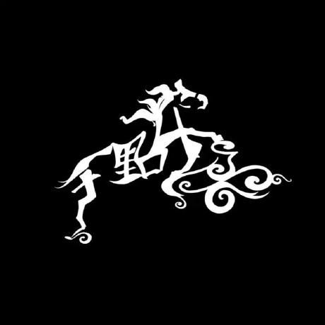 Github Xiaoliziawa Horserider - Best Dark Photos in Mobile