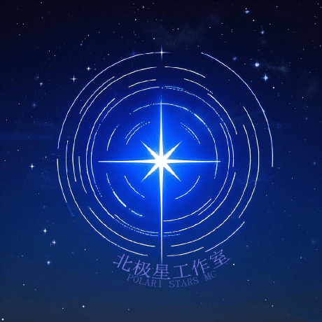 Pull Requests Polari Stars Mc Wildwind Github - Gorgeous Sunset Image - HD