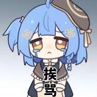 Github Clansty Nuist Timetable Export Ical - Modern 4K Colorful Pictures | Free Download