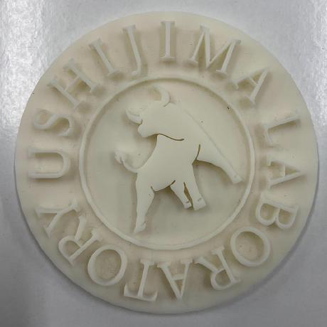 Shiomidai Labo Github - Full HD Nature Wallpapers for Desktop