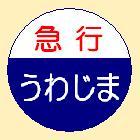 Releases Ipponshimeji Mape Github - Full HD Vintage Patterns for Desktop