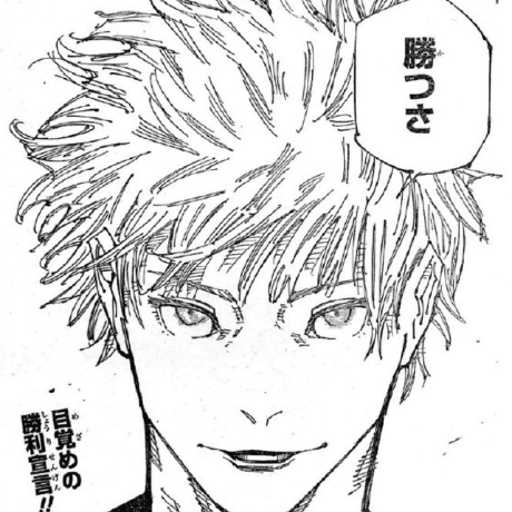 Ssuessv Sue Github - Desktop Space Images for Desktop