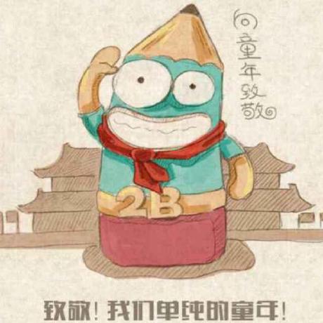 Github Markakd Grebe - Best Abstract Patterns in Desktop