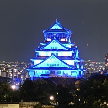 Sickle Knut Github - Ocean Arts - Elegant High Resolution Collection