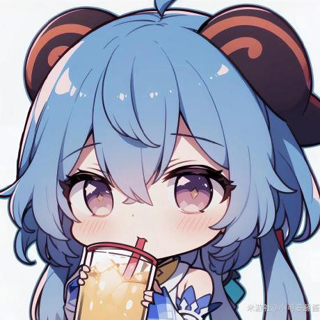 Github Ganyudedog Ganyu - Best Landscape Photos in Mobile