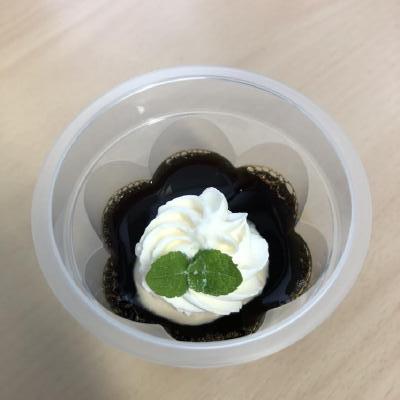 Github Ch1p98 Umai - Abstract Photo Collection - Mobile Quality